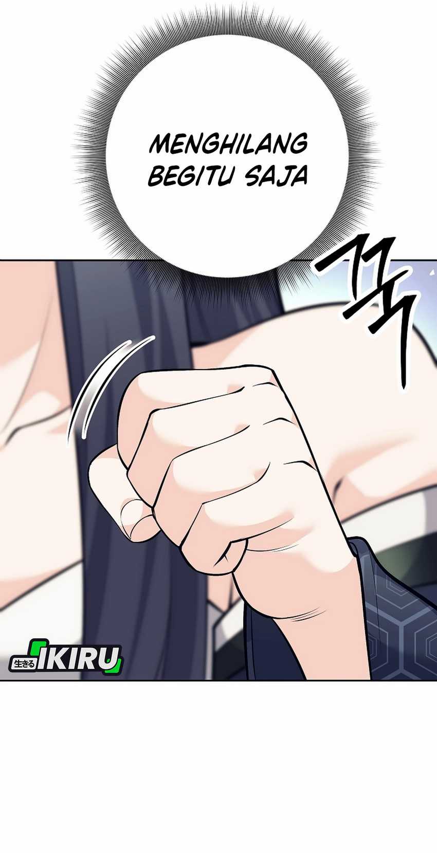 Weapon-Eating Bastard Chapter 42 Image 15