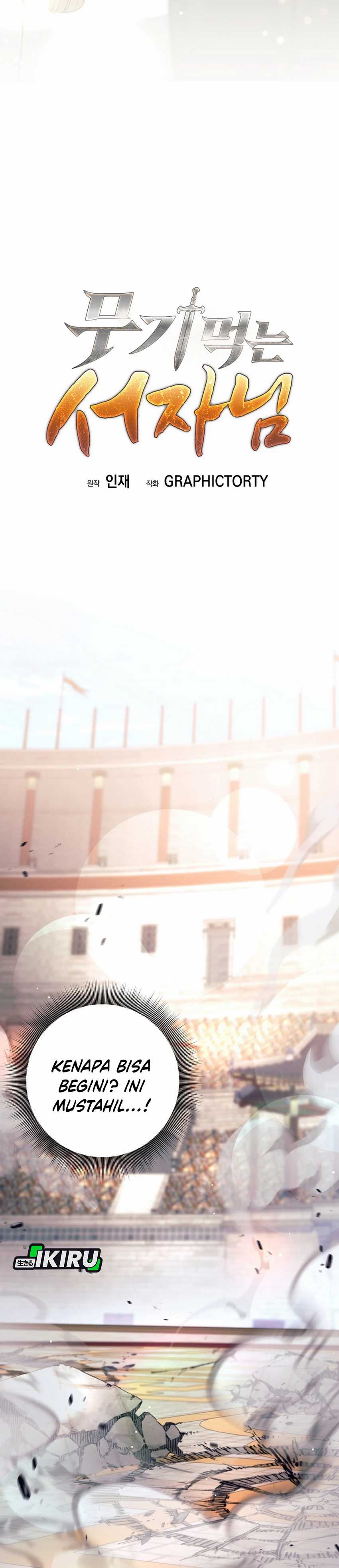 Weapon-Eating Bastard Chapter 42 Image 17