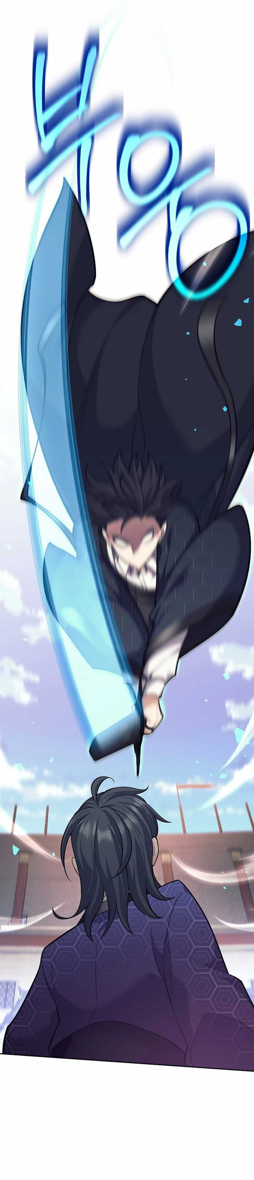 Weapon-Eating Bastard Chapter 42 Image 25