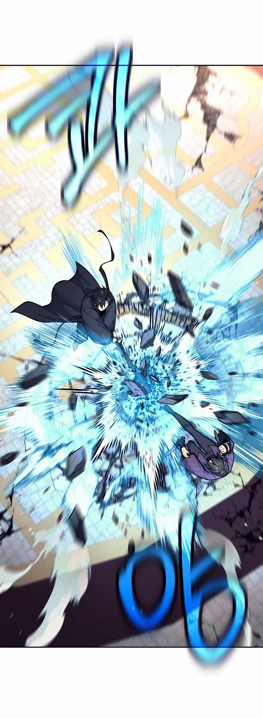 Weapon-Eating Bastard Chapter 42 Image 26