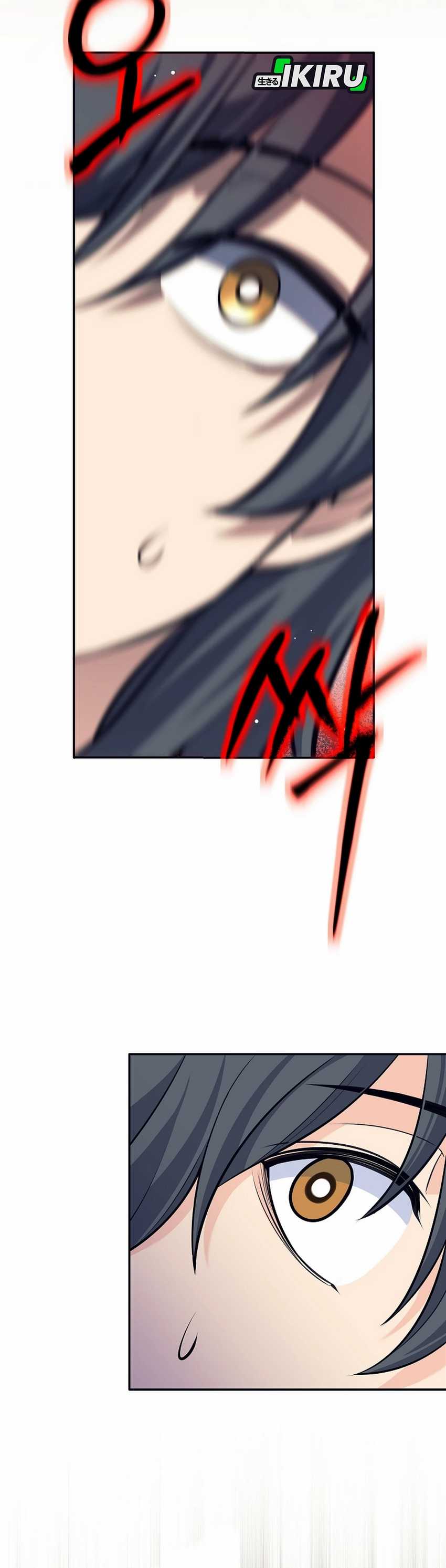 Weapon-Eating Bastard Chapter 42 Image 28