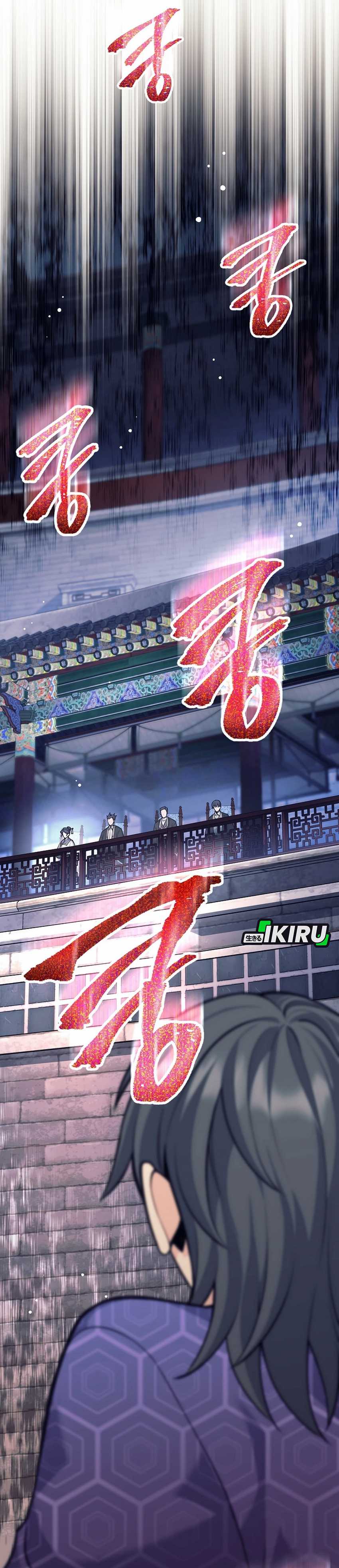 Weapon-Eating Bastard Chapter 42 Image 29