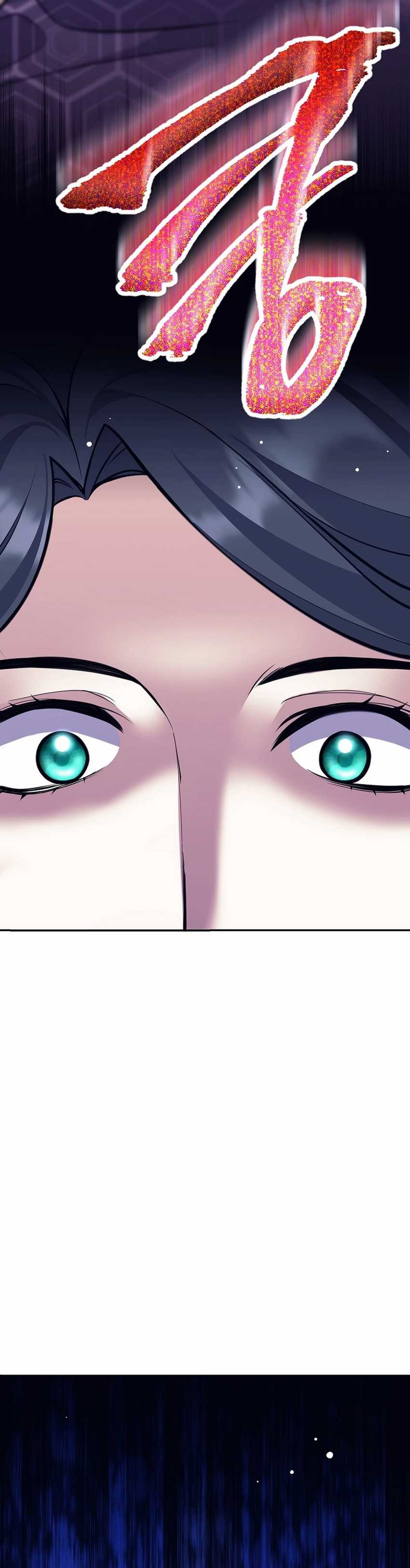 Weapon-Eating Bastard Chapter 42 Image 30