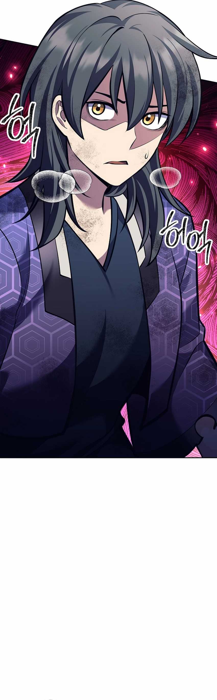 Weapon-Eating Bastard Chapter 42 Image 32