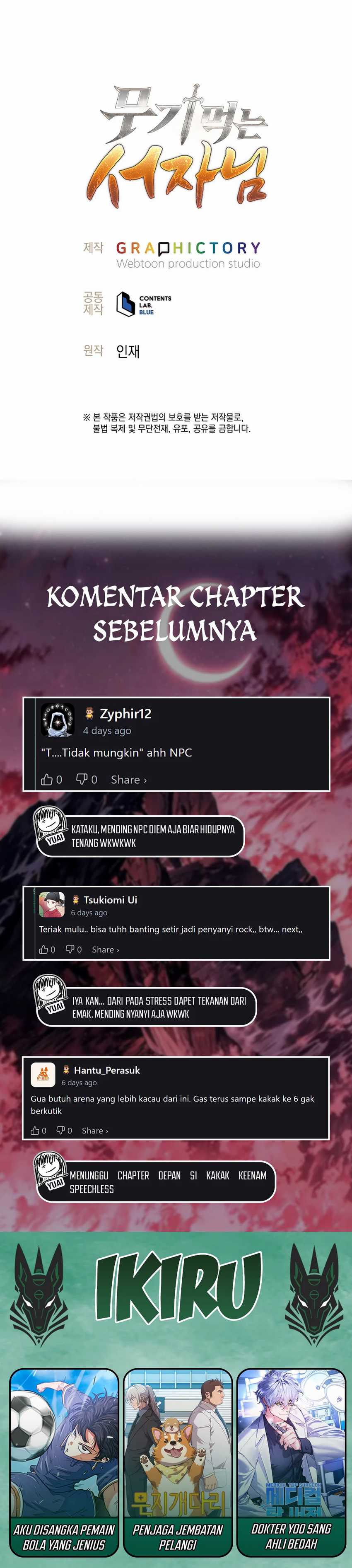 Weapon-Eating Bastard Chapter 42 Image 54