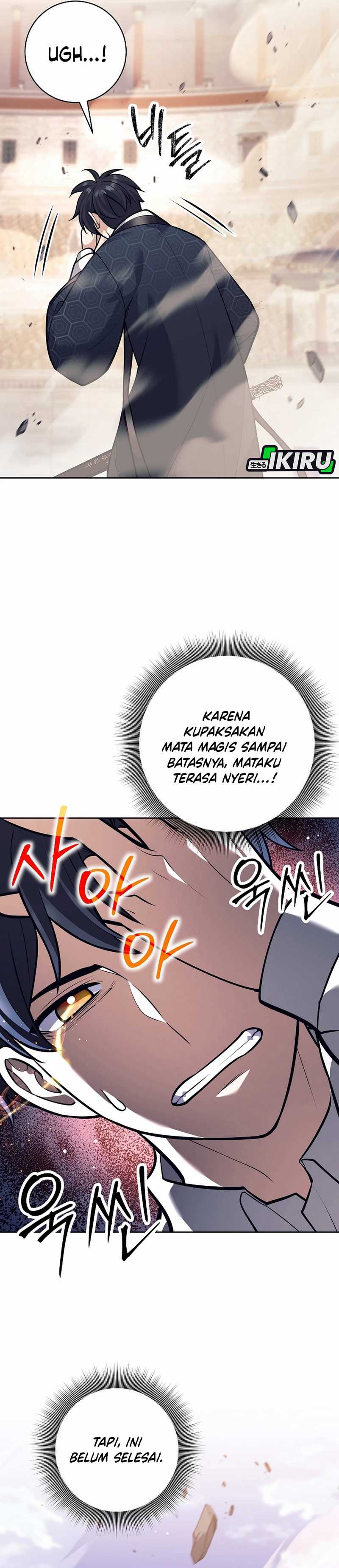 Weapon-Eating Bastard Chapter 43 Image 15