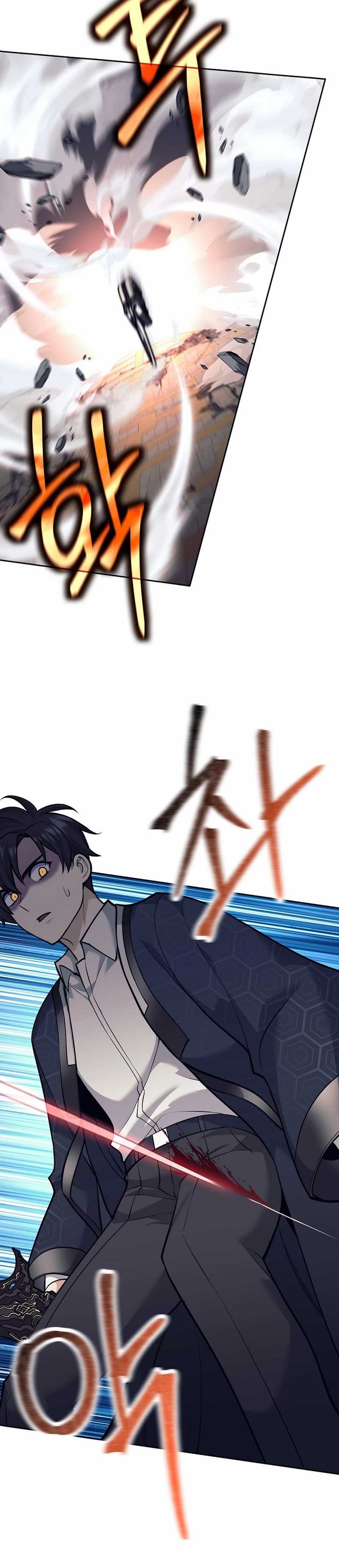 Weapon-Eating Bastard Chapter 43 Image 17