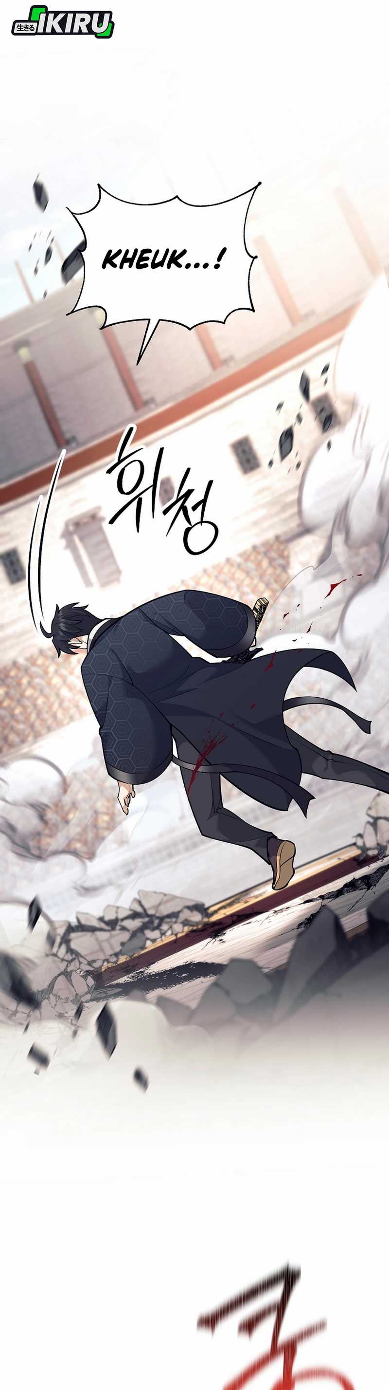 Weapon-Eating Bastard Chapter 43 Image 18