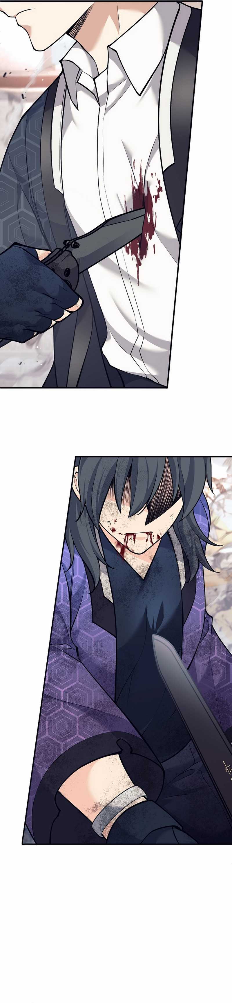 Weapon-Eating Bastard Chapter 43 Image 24