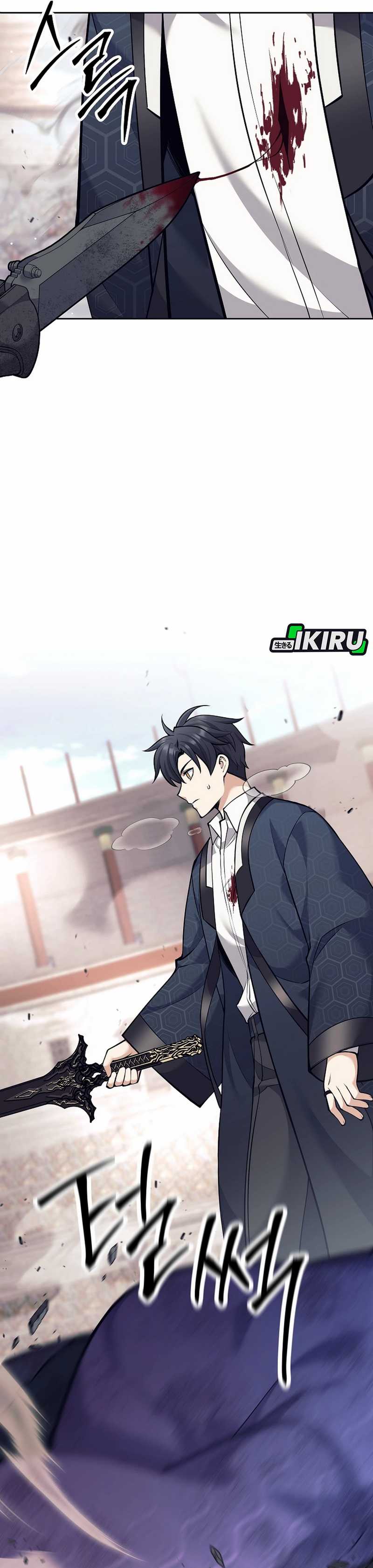 Weapon-Eating Bastard Chapter 43 Image 25