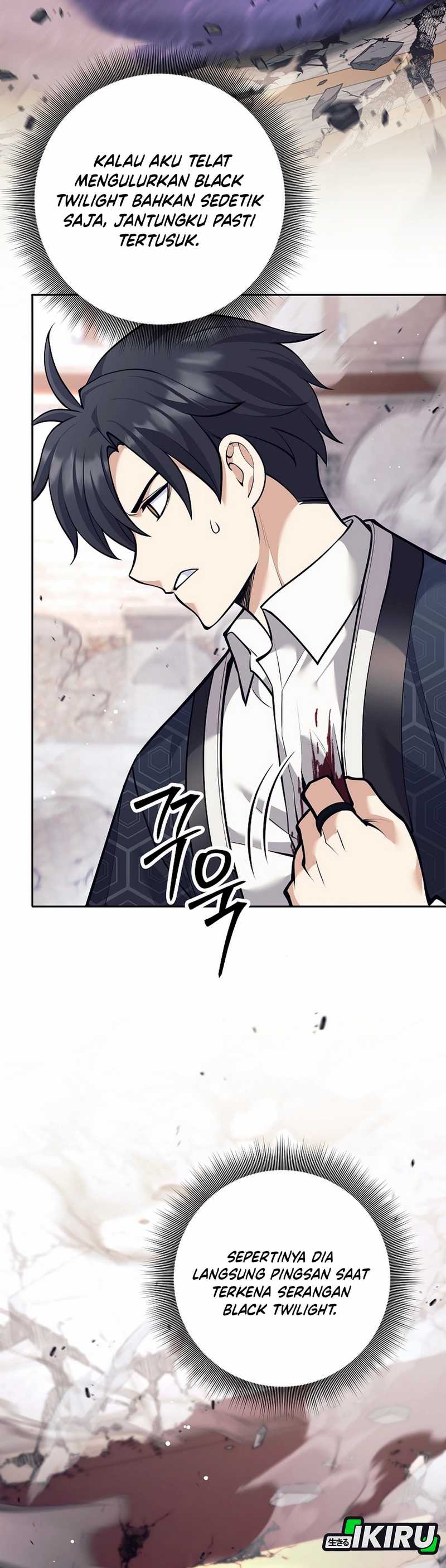 Weapon-Eating Bastard Chapter 43 Image 26