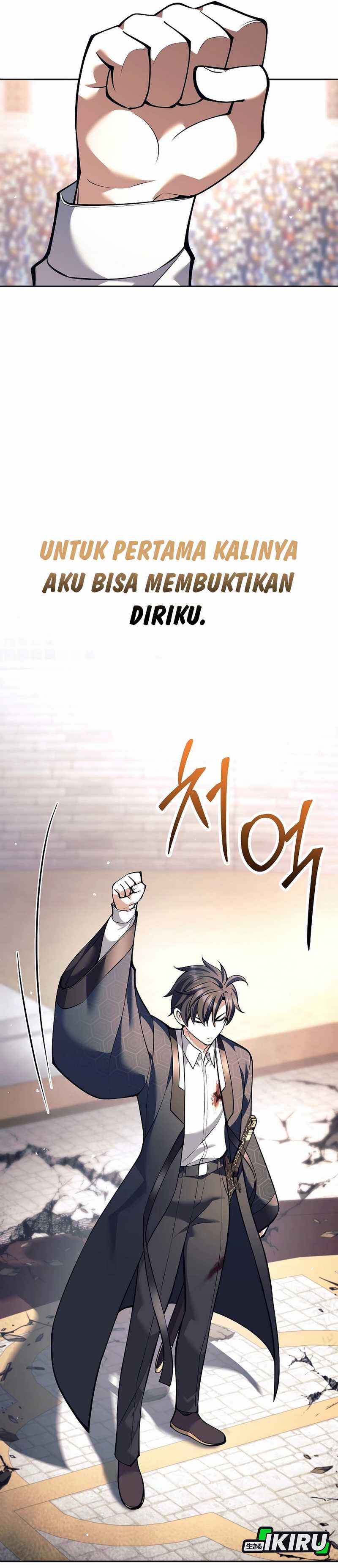 Weapon-Eating Bastard Chapter 43 Image 33