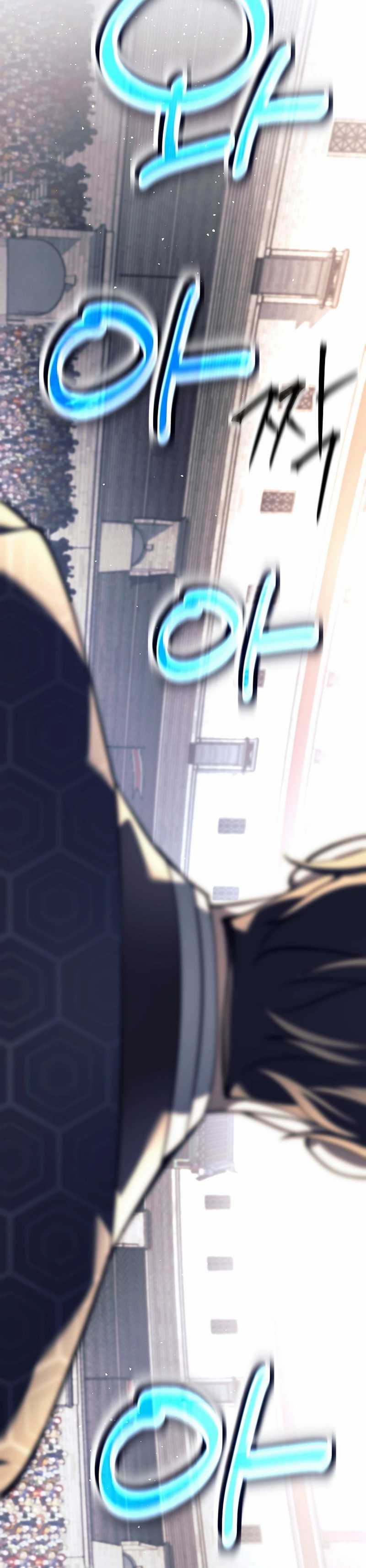 Weapon-Eating Bastard Chapter 43 Image 37