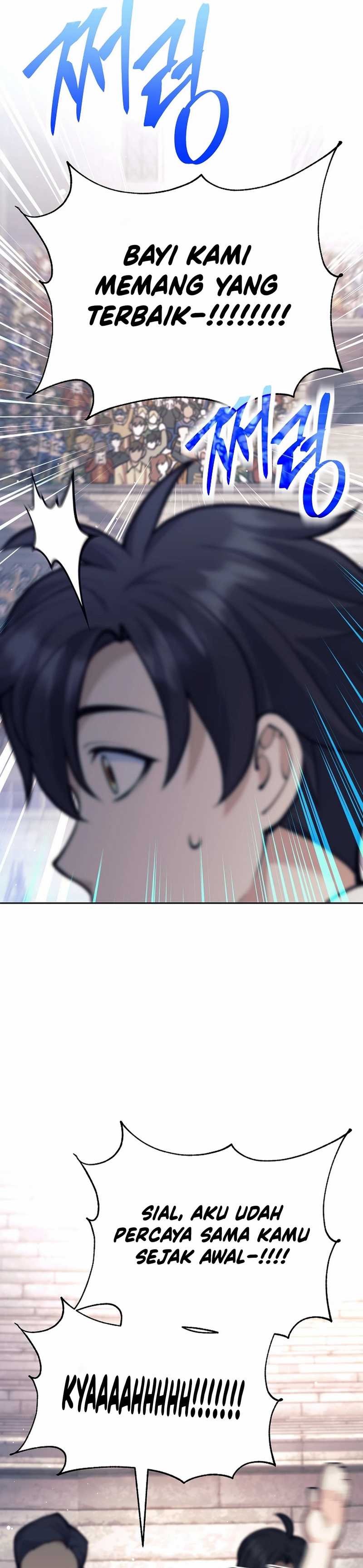 Weapon-Eating Bastard Chapter 43 Image 40