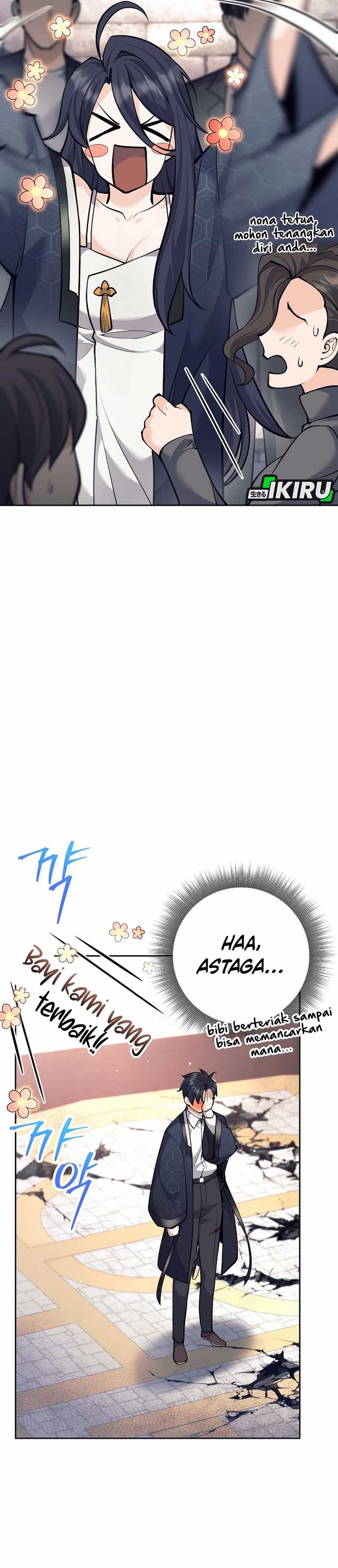 Weapon-Eating Bastard Chapter 43 Image 41