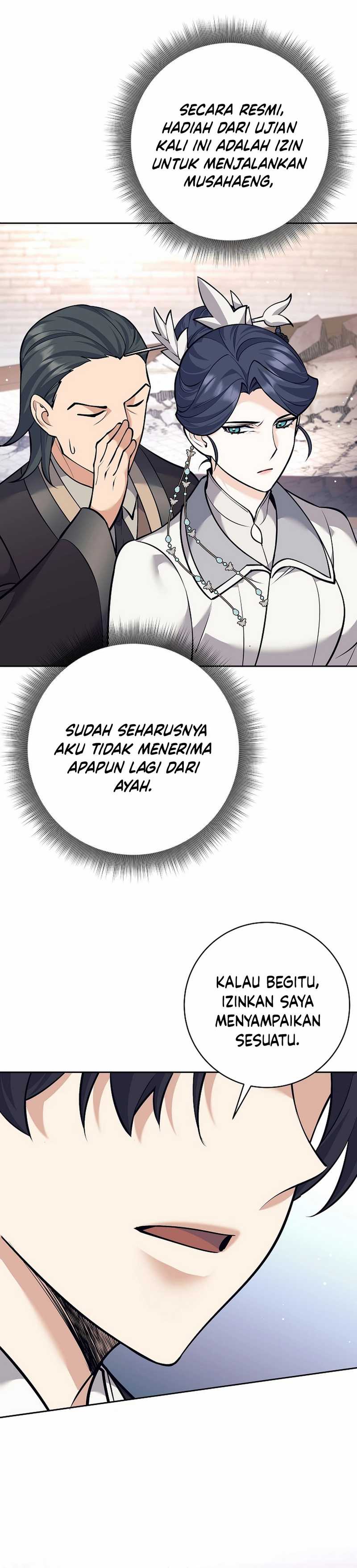 Weapon-Eating Bastard Chapter 44 Image 1