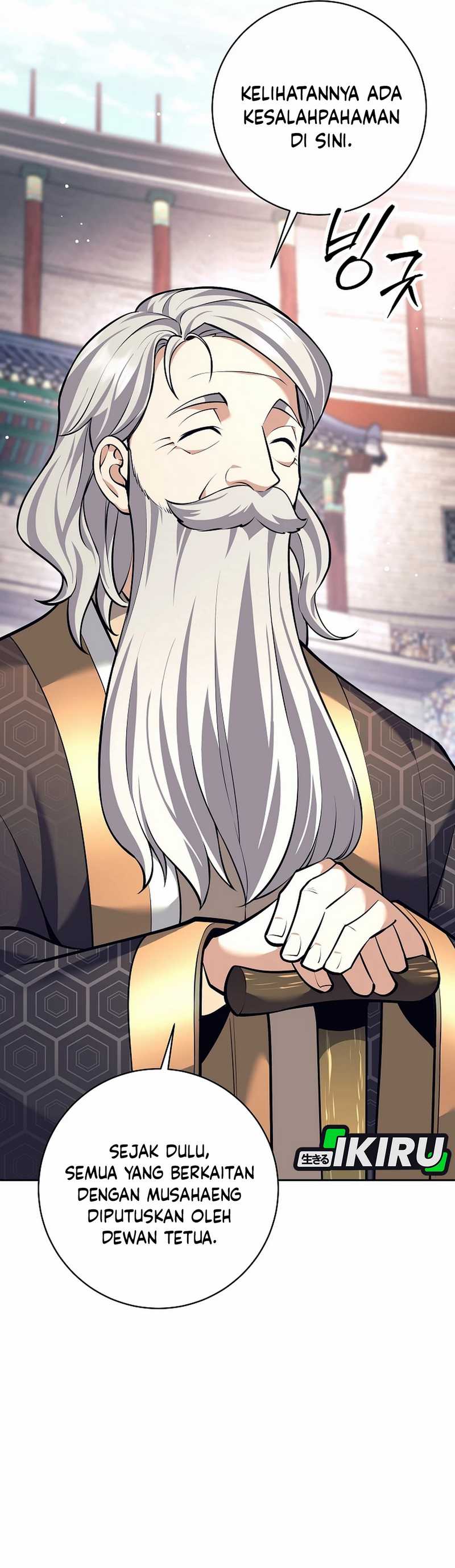 Weapon-Eating Bastard Chapter 44 Image 11