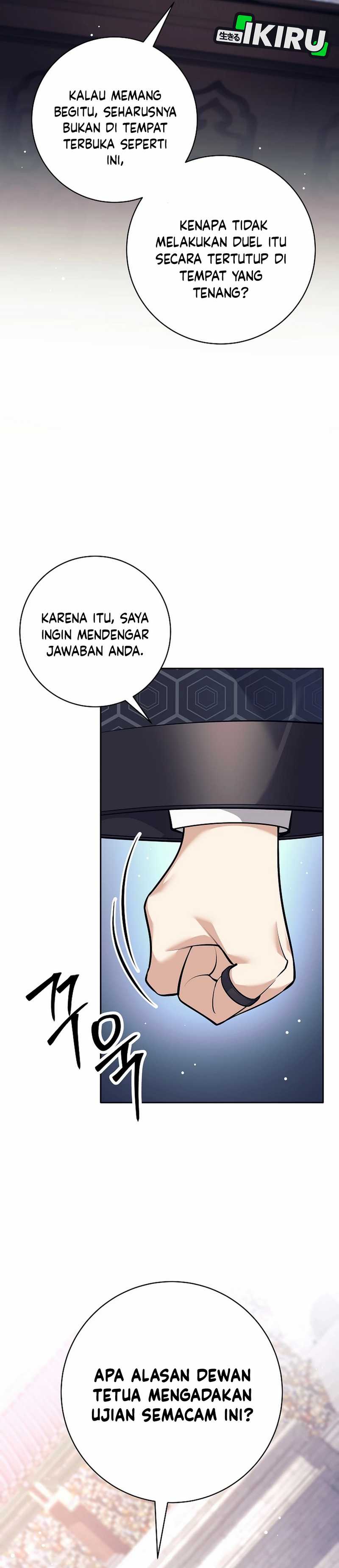 Weapon-Eating Bastard Chapter 44 Image 19