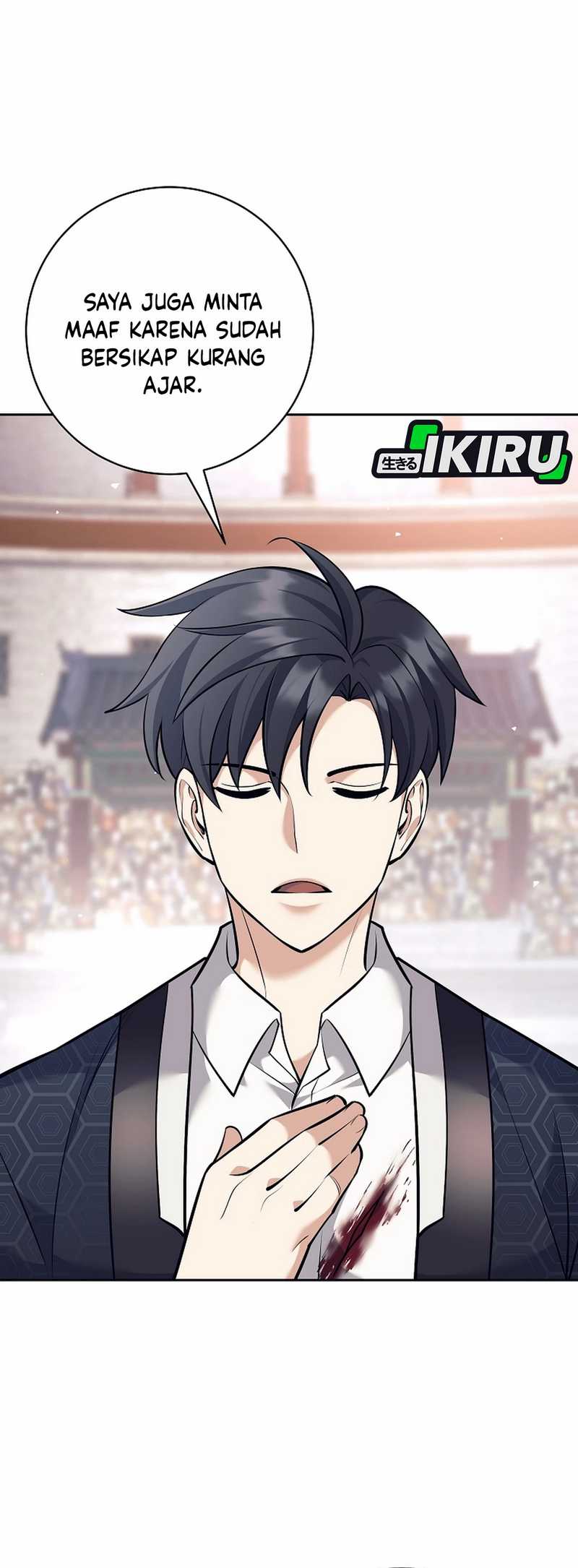 Weapon-Eating Bastard Chapter 44 Image 26