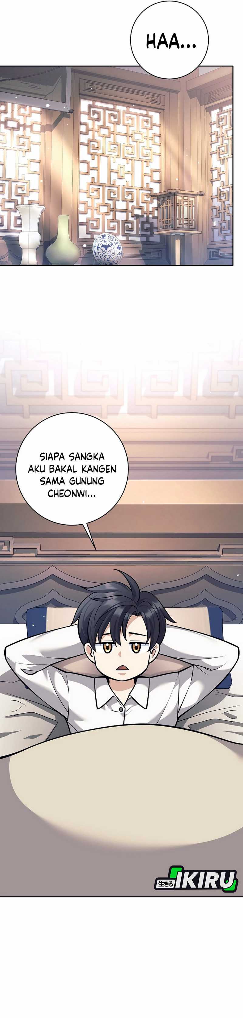 Weapon-Eating Bastard Chapter 44 Image 30