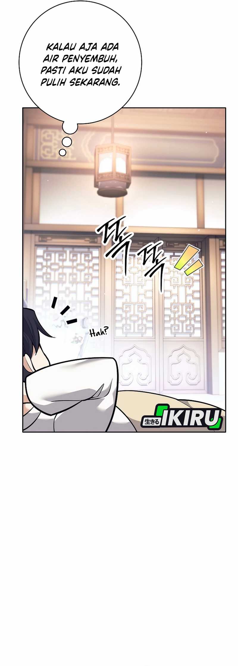 Weapon-Eating Bastard Chapter 44 Image 32