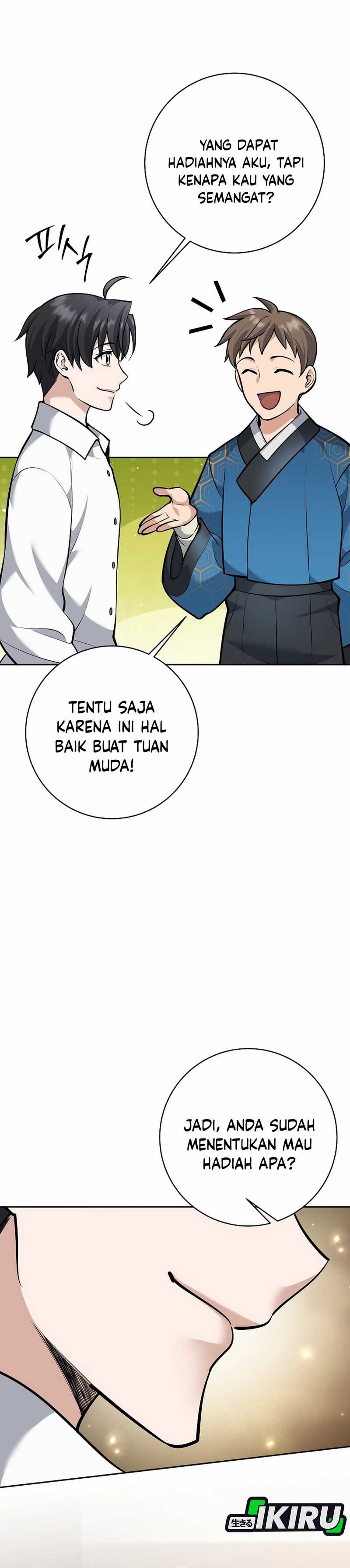 Weapon-Eating Bastard Chapter 44 Image 50