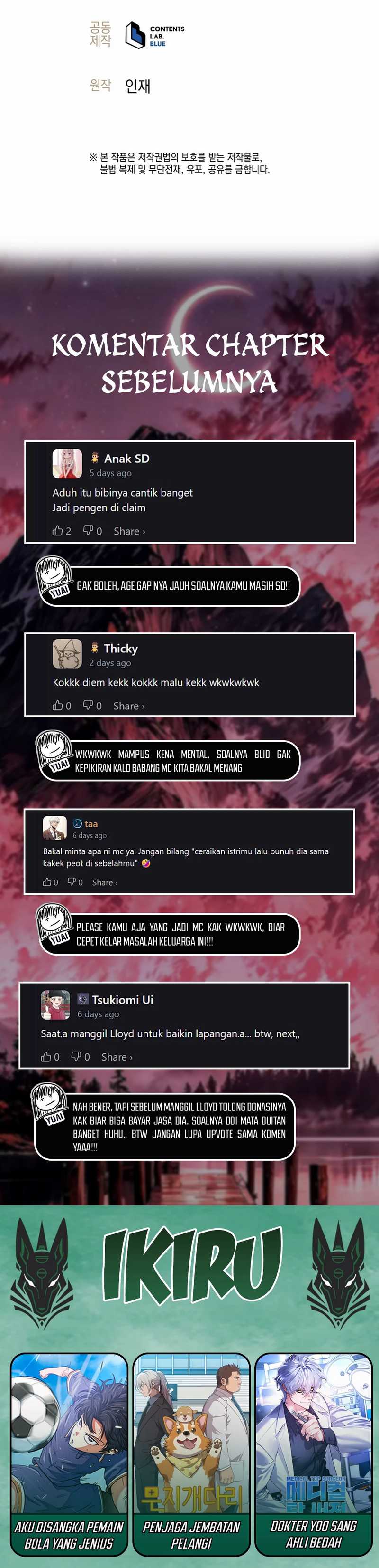 Weapon-Eating Bastard Chapter 44 Image 52