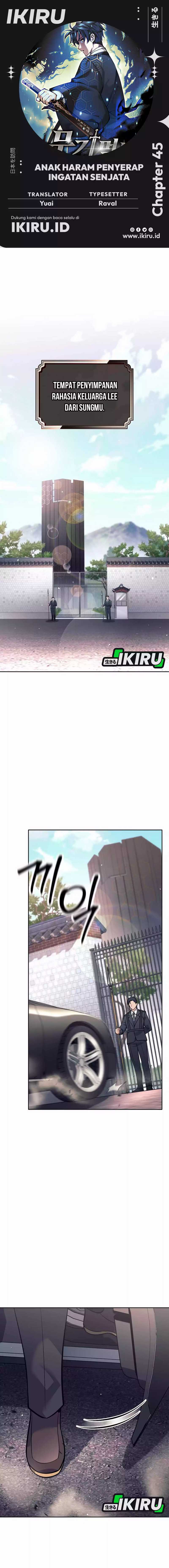 Weapon-Eating Bastard Chapter 45 Image 0