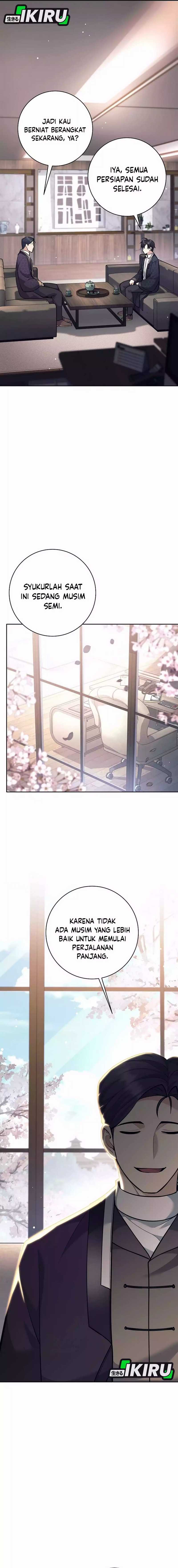 Weapon-Eating Bastard Chapter 45 Image 15