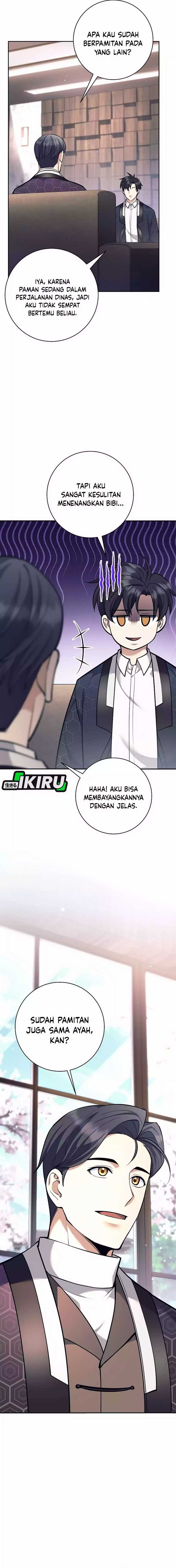 Weapon-Eating Bastard Chapter 45 Image 16