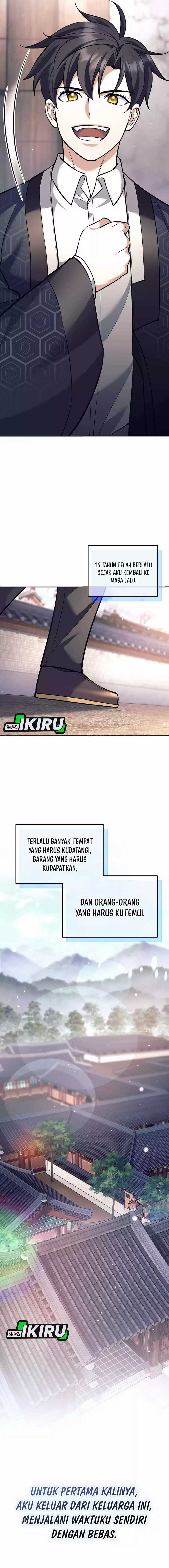 Weapon-Eating Bastard Chapter 45 Image 22