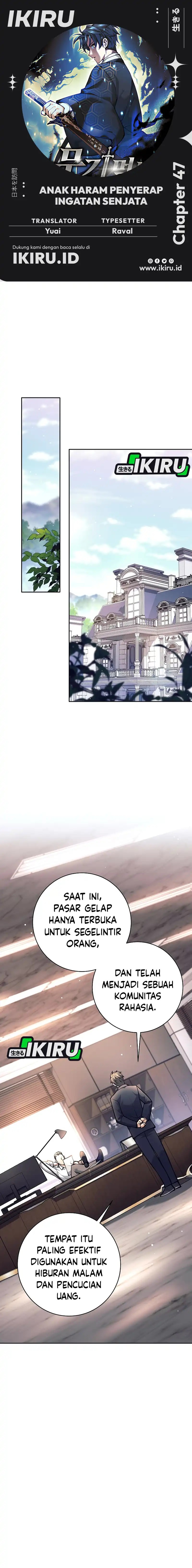 Weapon-Eating Bastard Chapter 47 Image 0