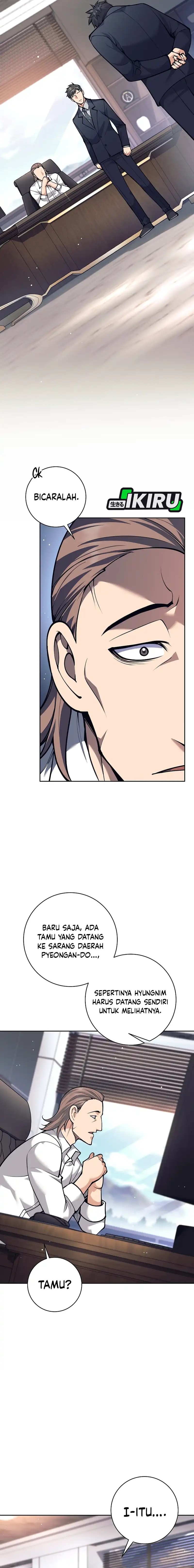 Weapon-Eating Bastard Chapter 47 Image 4