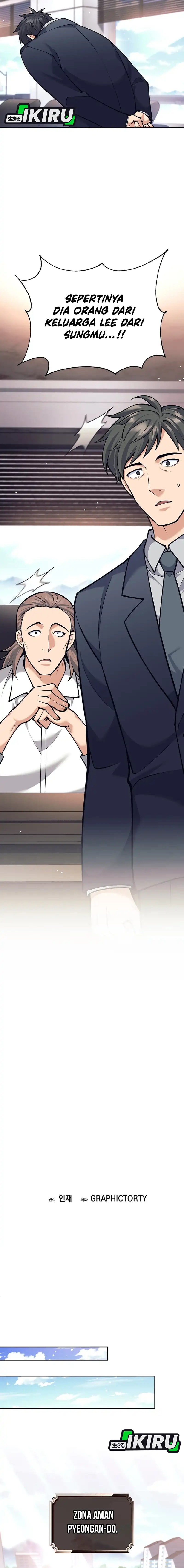 Weapon-Eating Bastard Chapter 47 Image 5