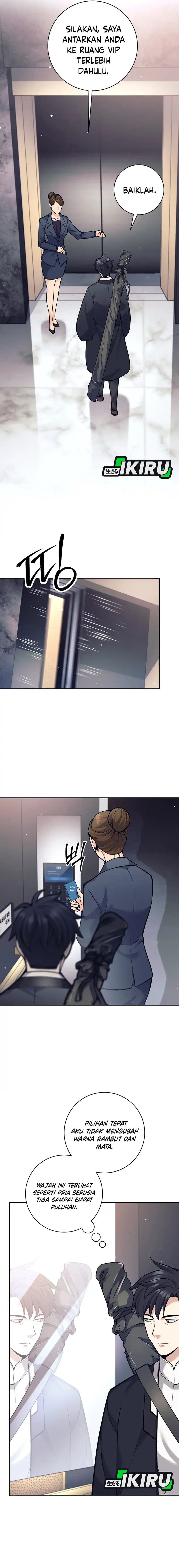 Weapon-Eating Bastard Chapter 47 Image 10