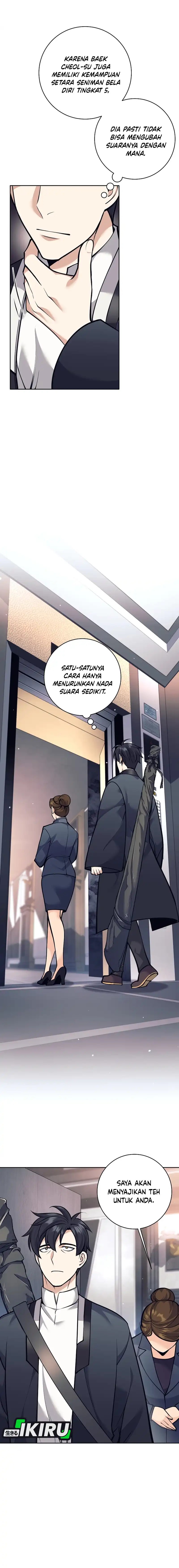 Weapon-Eating Bastard Chapter 47 Image 11