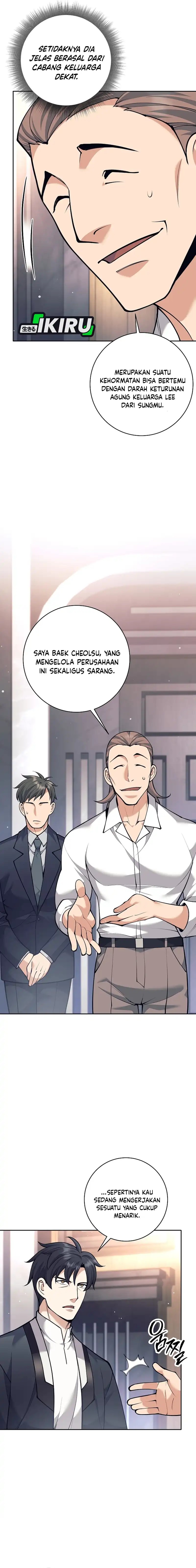 Weapon-Eating Bastard Chapter 47 Image 18