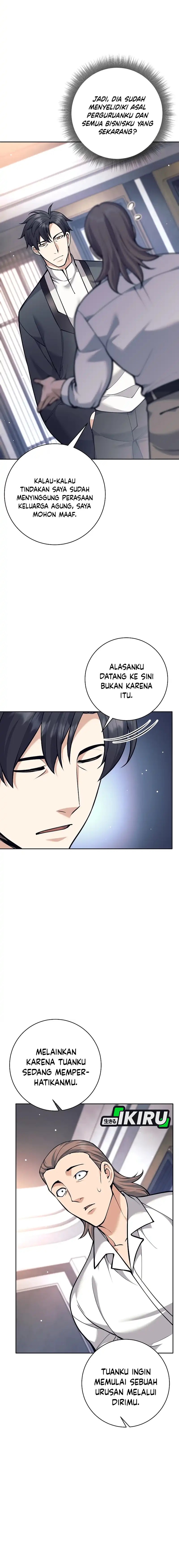 Weapon-Eating Bastard Chapter 47 Image 20