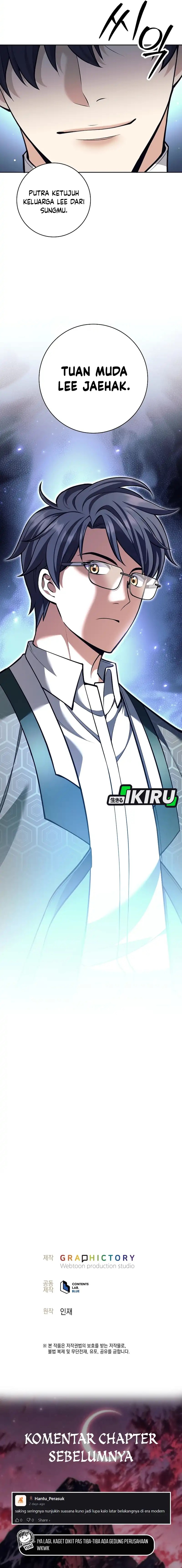 Weapon-Eating Bastard Chapter 47 Image 22