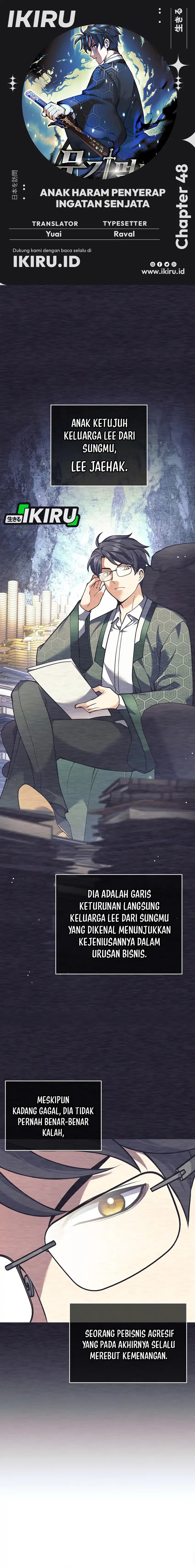 Weapon-Eating Bastard Chapter 48 Image 0