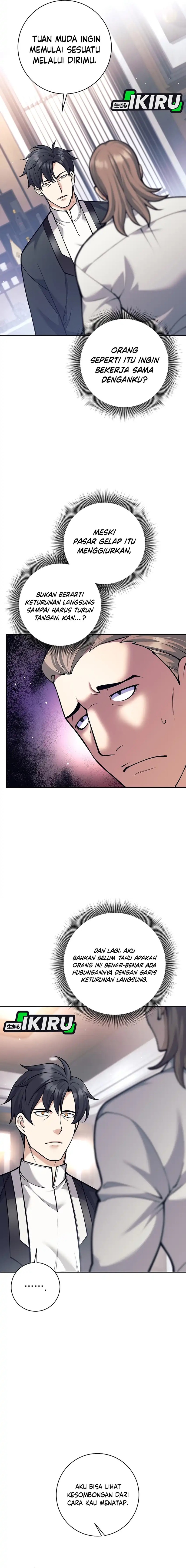 Weapon-Eating Bastard Chapter 48 Image 1