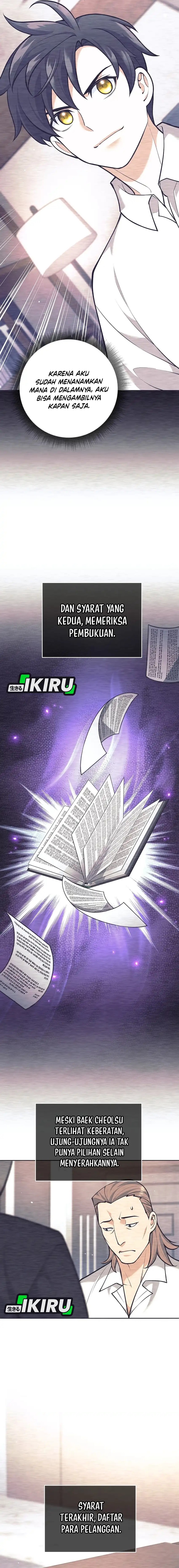 Weapon-Eating Bastard Chapter 48 Image 20