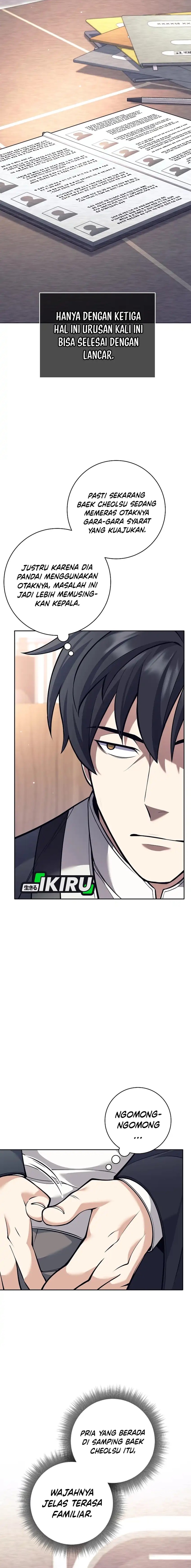 Weapon-Eating Bastard Chapter 48 Image 21