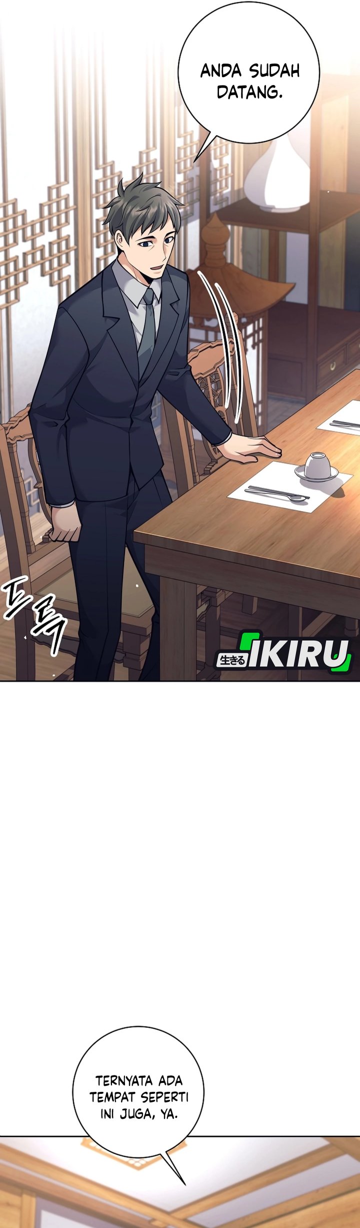 Weapon-Eating Bastard Chapter 56 Image 5