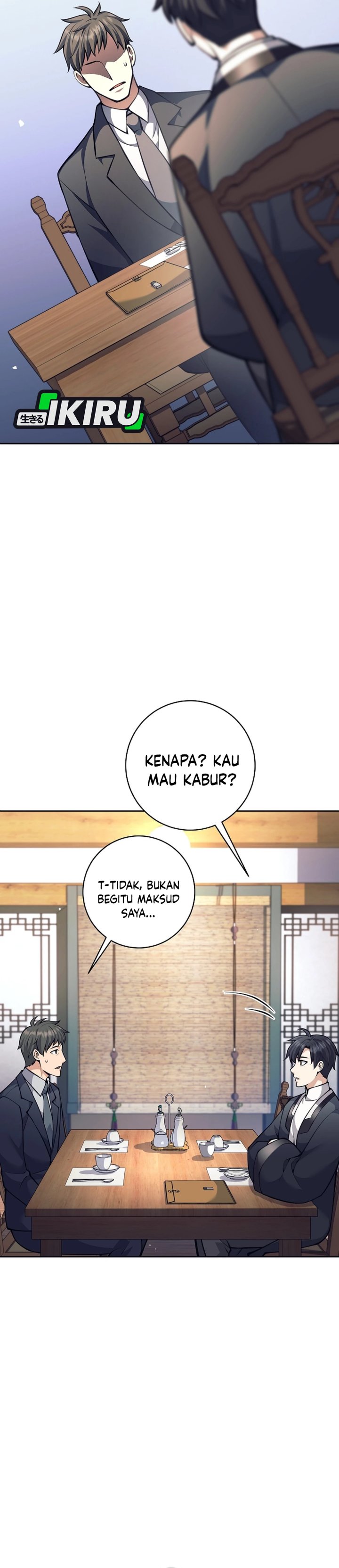 Weapon-Eating Bastard Chapter 56 Image 21