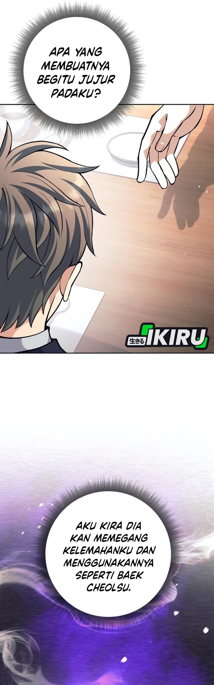 Weapon-Eating Bastard Chapter 56 Image 27