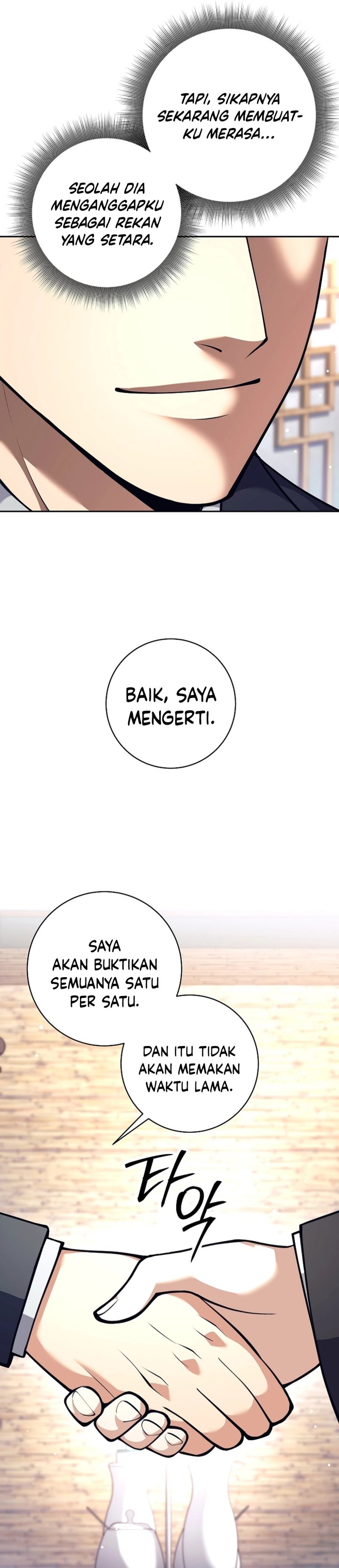 Weapon-Eating Bastard Chapter 56 Image 29