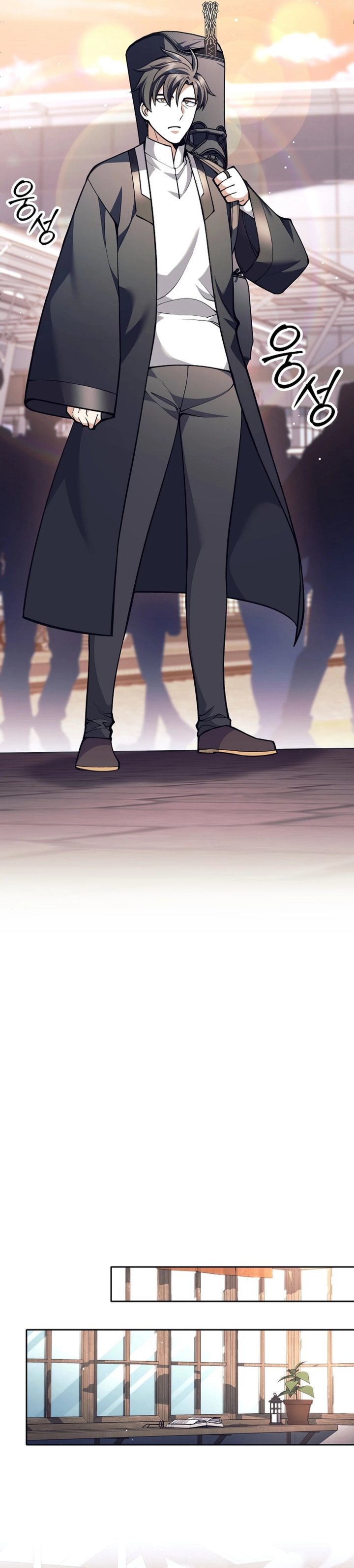 Weapon-Eating Bastard Chapter 56 Image 34