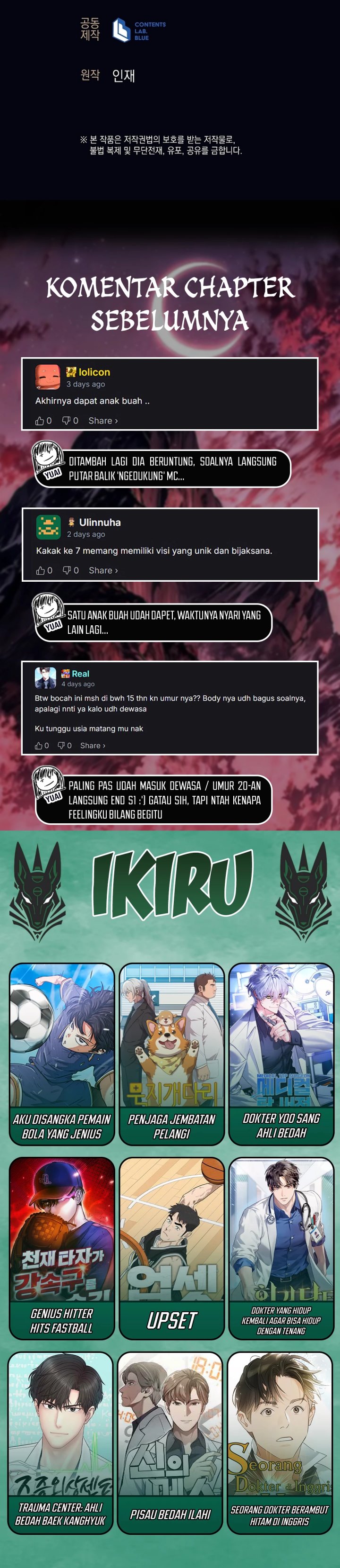 Weapon-Eating Bastard Chapter 56 Image 39