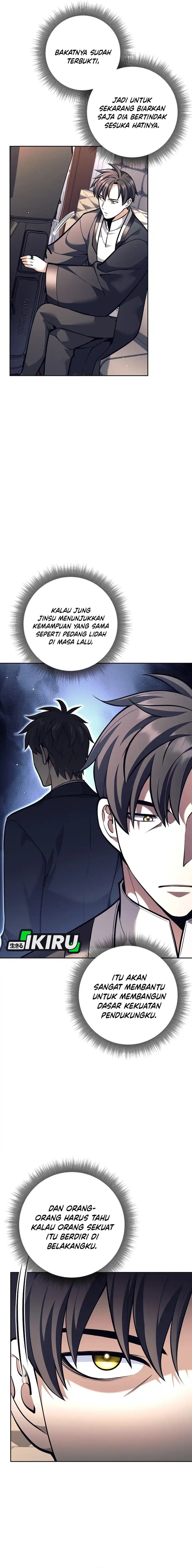 Weapon-Eating Bastard Chapter 57 Image 1